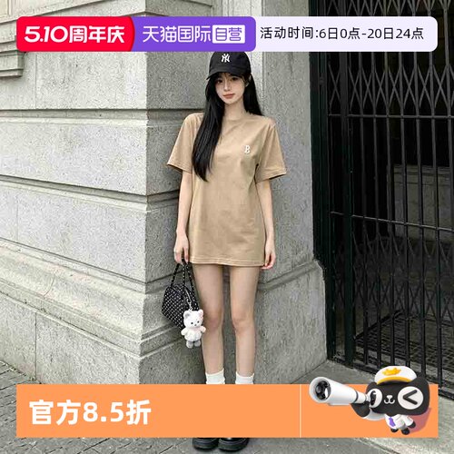 【自营】MLB短袖男装女装新款学生透气短袖运动训练T恤3ATSB0153