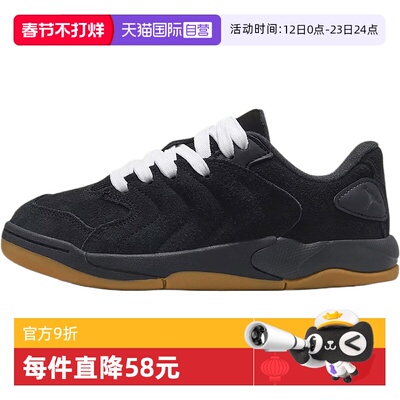 【自营】耐克童鞋JORDAN SESSION (GS)运动训练篮球鞋IB5679-001