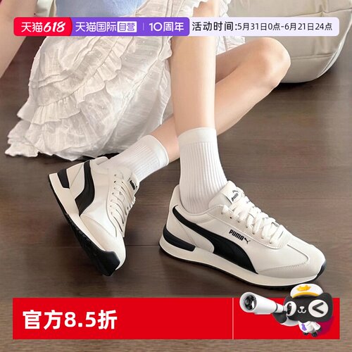 旗舰店正品 商场同款