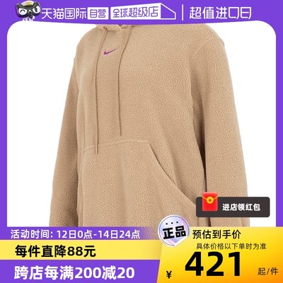 自营卫衣Nike/耐克连帽