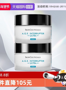 【自营】SKINCEUTICALS/修丽可紧致提升精华霜 AGE紧致面霜15ml*2