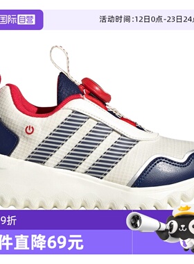 【自营】阿迪达斯新春夏儿童鞋轻便缓震旋钮运动鞋JR3327 JS3090