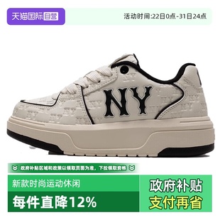 女鞋 2025夏季 新款 运动休闲鞋 MLB男鞋 时尚 3ASXE035N50CRL 自营