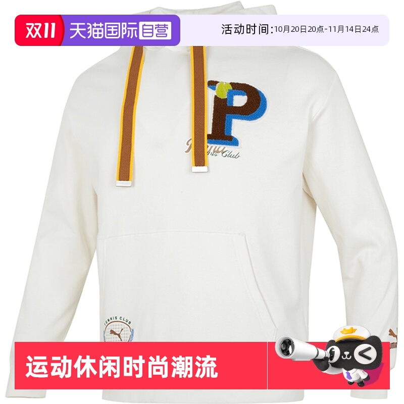 ۻ㣺ӪPumaŮװ¿˶гñͷ625801