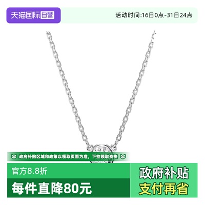 【自营】Swarovski/施华洛世奇时尚百搭 潮流小众 项链5696039