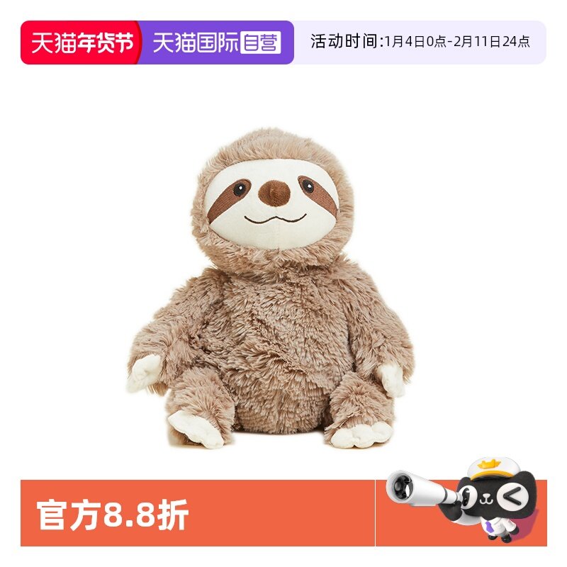 【自营】英国warmies树懒瓦姆安抚毛绒玩偶可加热薰衣草抱枕礼物