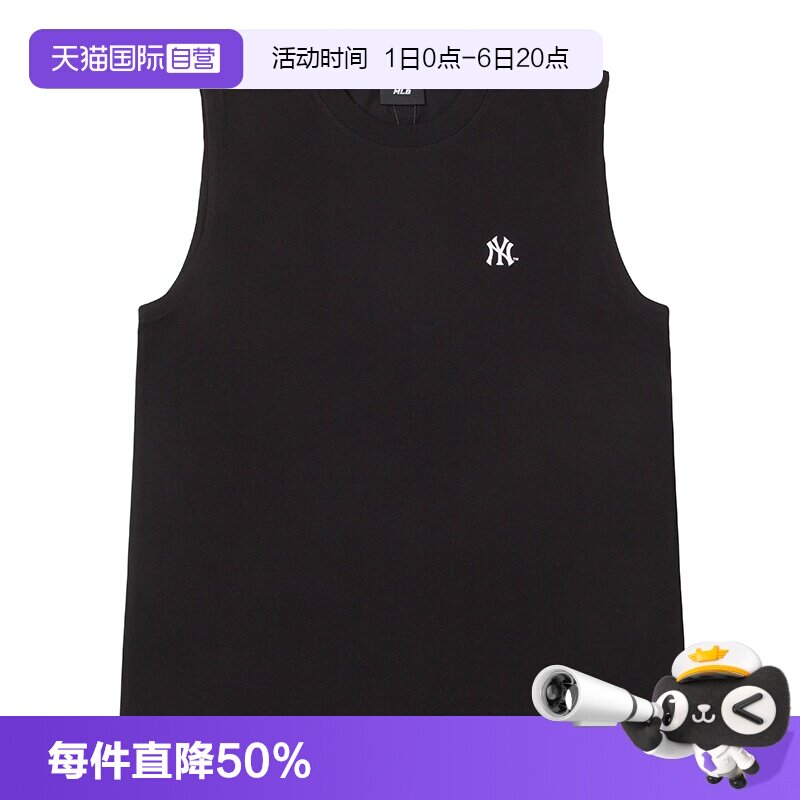 【自营】MLB美职棒男装女装黑色背心时尚运动无袖T恤衫3ATOB0153图片