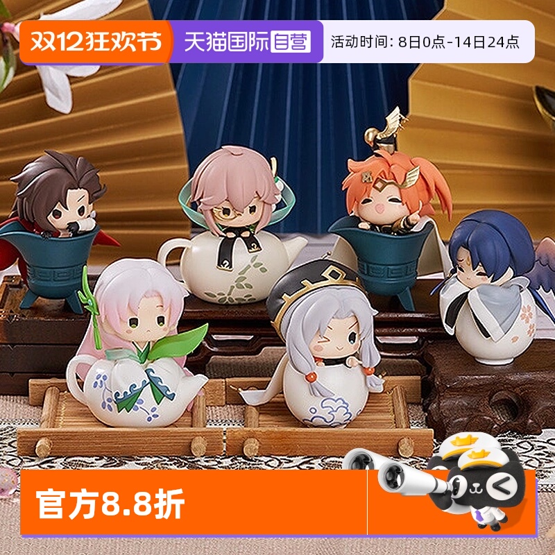 【自营】GSC 盒蛋 食物语 膳具系列  随机盲盒 游戏周边 Q版手办