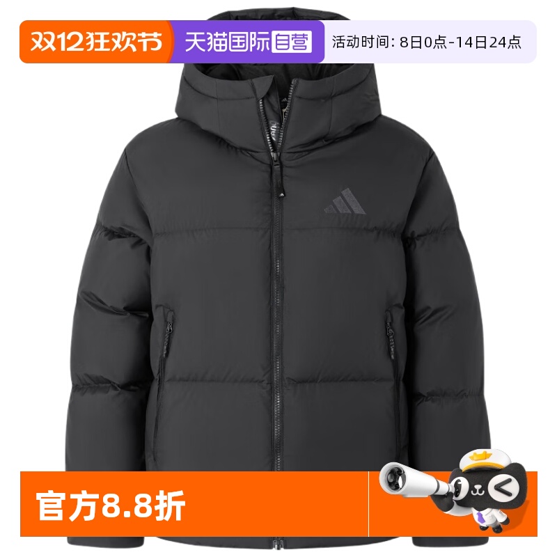 正品保证 极速发货