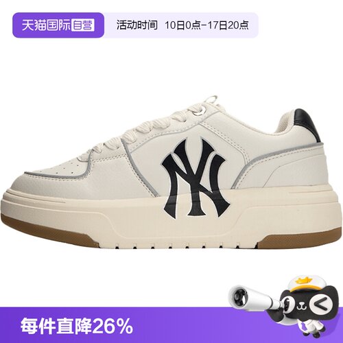 MLB女鞋男鞋运动鞋板鞋