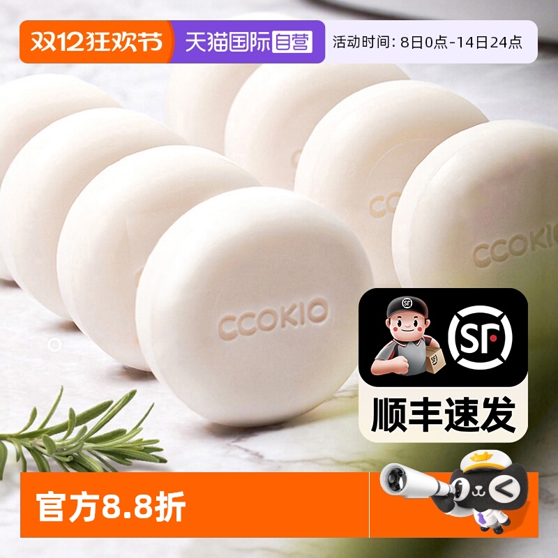 ӪձCCOKIOľϴϴԡŮʿ 33.54Ԫ