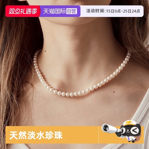 小米珠项链女淡水珍珠
