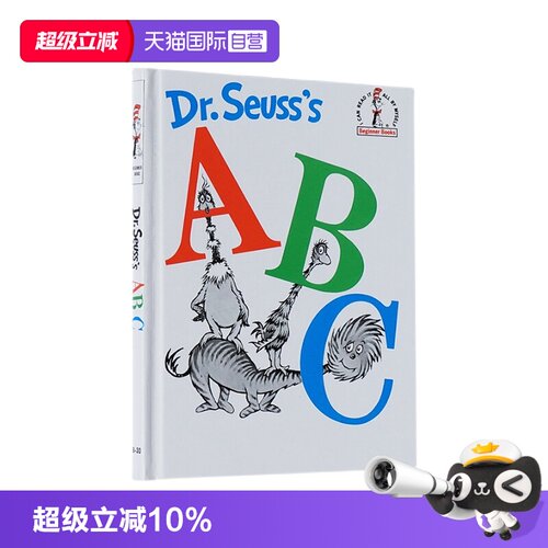 【自营】英文原版绘本 Dr Seuss's ABC 字母书精装 Dr Seuss 苏斯博士 廖彩杏书单 儿童启蒙学习故事书 亲子教育互动学习