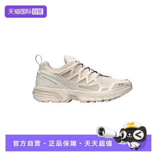 ACS 运动鞋 salomon萨洛蒙户外男女潮流机能风格 OG香草色 自营