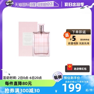 【自营】BURBERRY博柏利巴宝莉红粉恋歌50ml/100ml女士香水花果香