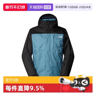 【自营】TNF北面冲锋衣男士三合一防水保暖外套运动夹克NF0A3YFH