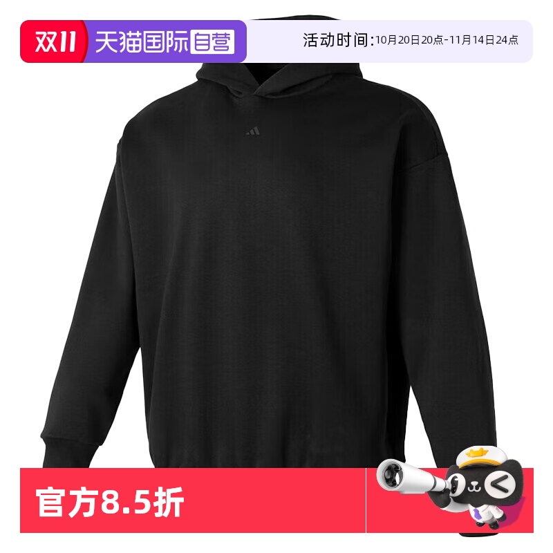 阿迪达斯运动休闲中性连帽大LOGO