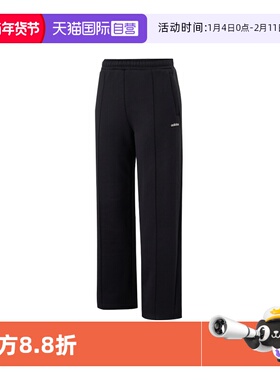 【自营】ADIDAS阿迪达斯女子冬W BB PANTS加绒宽松休闲长裤JX9407