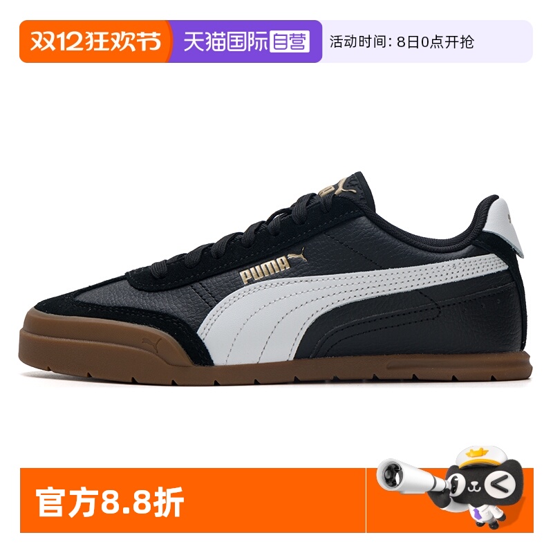 Puma彪马板鞋男女鞋新款运动鞋