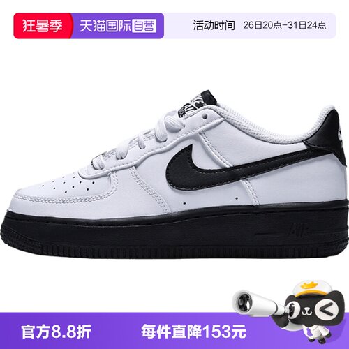 【自营】NIKE耐克AIR FORCE 1 (GS)大童运动休闲鞋CT3839-121