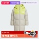 自营 羽绒服KB5124 阿迪达斯儿童装 冬新款 中长款 KB5125 KB5126