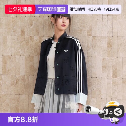 顺丰包邮 正品保证 假一赔四 极速发货