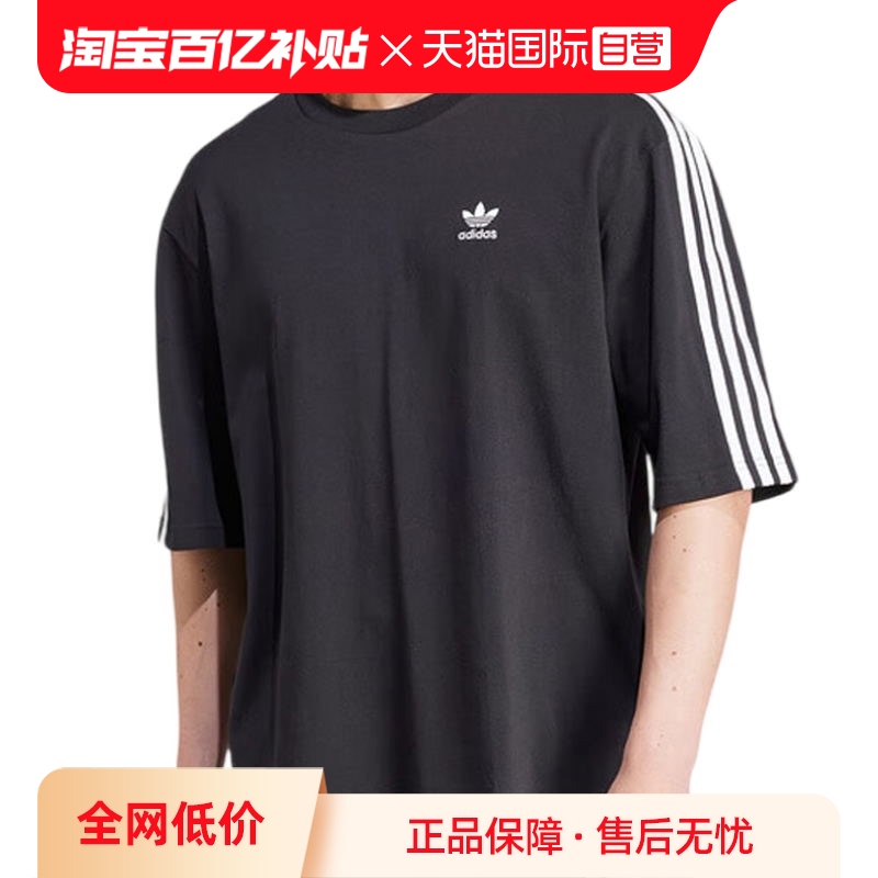 ڲIZ1832 M ӪOriginalsҶOversize tee˶TIZ1832218Ԫ