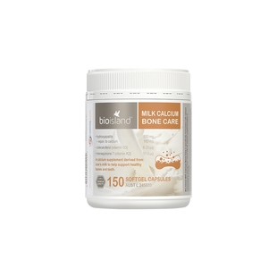 12瓶 澳洲bioisland牛乳钙维生素D成人中老年钙片150粒 自营