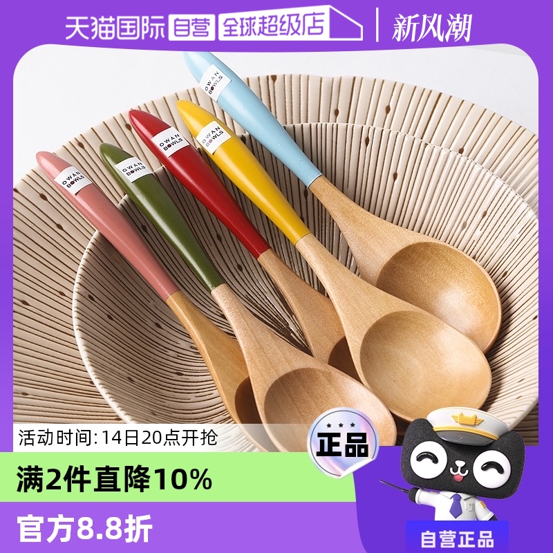 ӪձȻľֱ׳׵ʽľͷʵ47.88Ԫ,ۺ23.94/