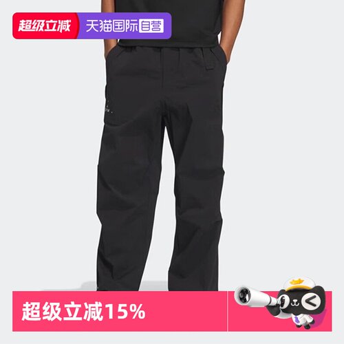 顺丰包邮 正品保证 假一赔四 极速发货