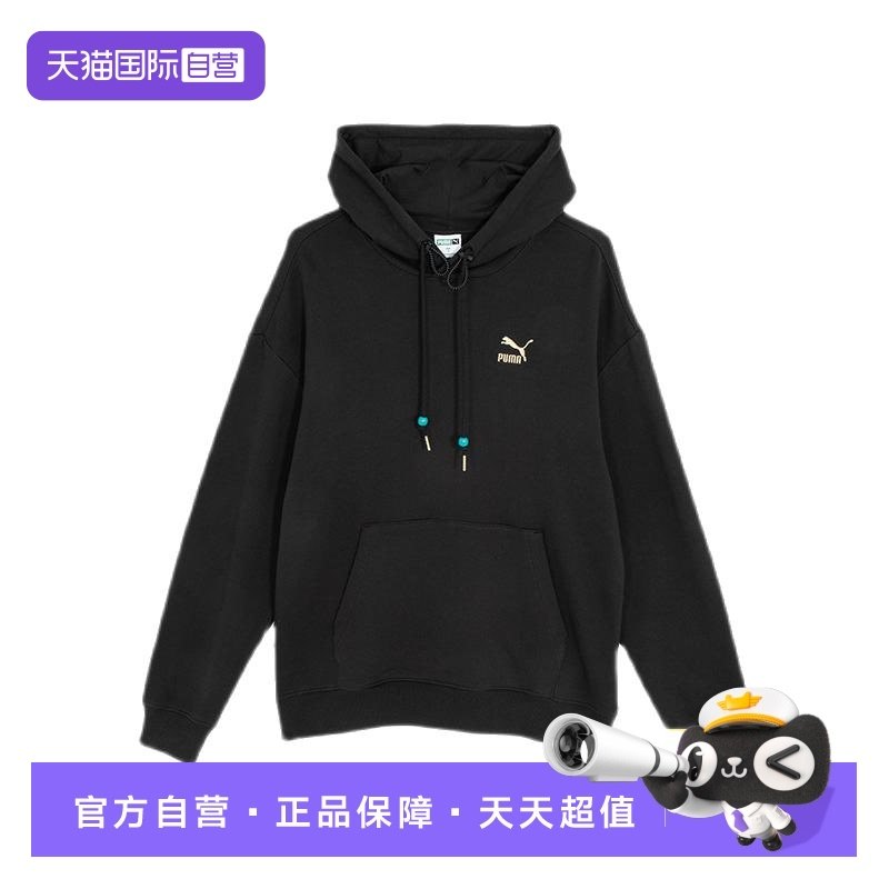 【自营】PUMA彪马卫衣男装CNY新年款连帽套头衫运动服625833-01,运动服/休闲服装,运动卫衣/套头衫,淘宝优惠券,粉丝福利购,淘宝优惠卷