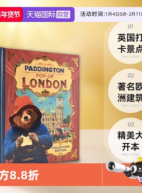 【自营】Paddington Pop-Up London 帕丁顿熊伦敦立体书 英国打卡景点 著名欧洲建筑 精装大开本 伦敦塔桥 皮卡迪利广场 英文原版