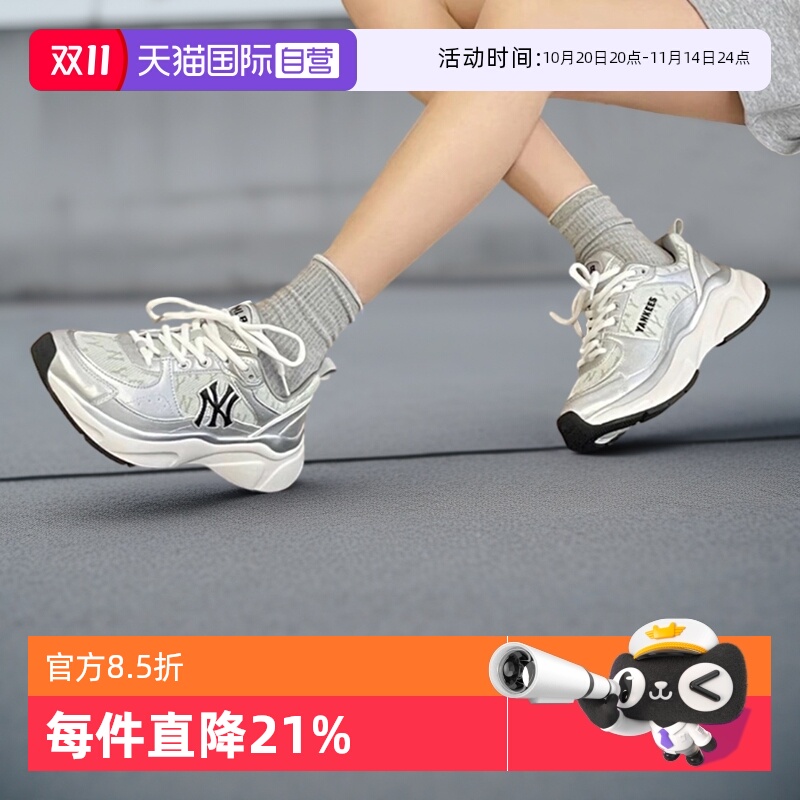 MLB休闲鞋新款男女款户外运动鞋