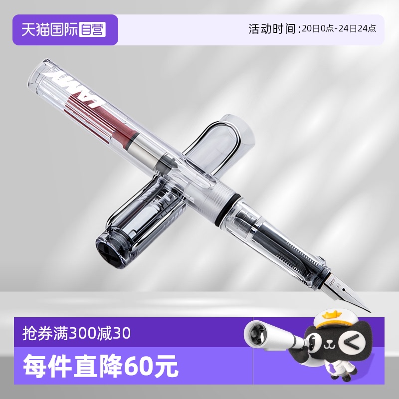 ۻ㣺Ӫ¹Lamy߸ֱīī͸īˮŮ칫ľߴѧרÿѧŹ