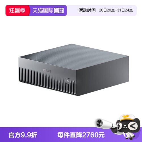 【自营】ASUS/华硕Ascent GX10 迷你工作站主机AI电脑NVIDIA DGX