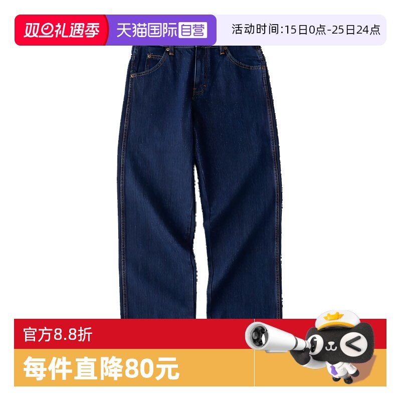 Dickies迪克斯宽松直筒牛仔裤男