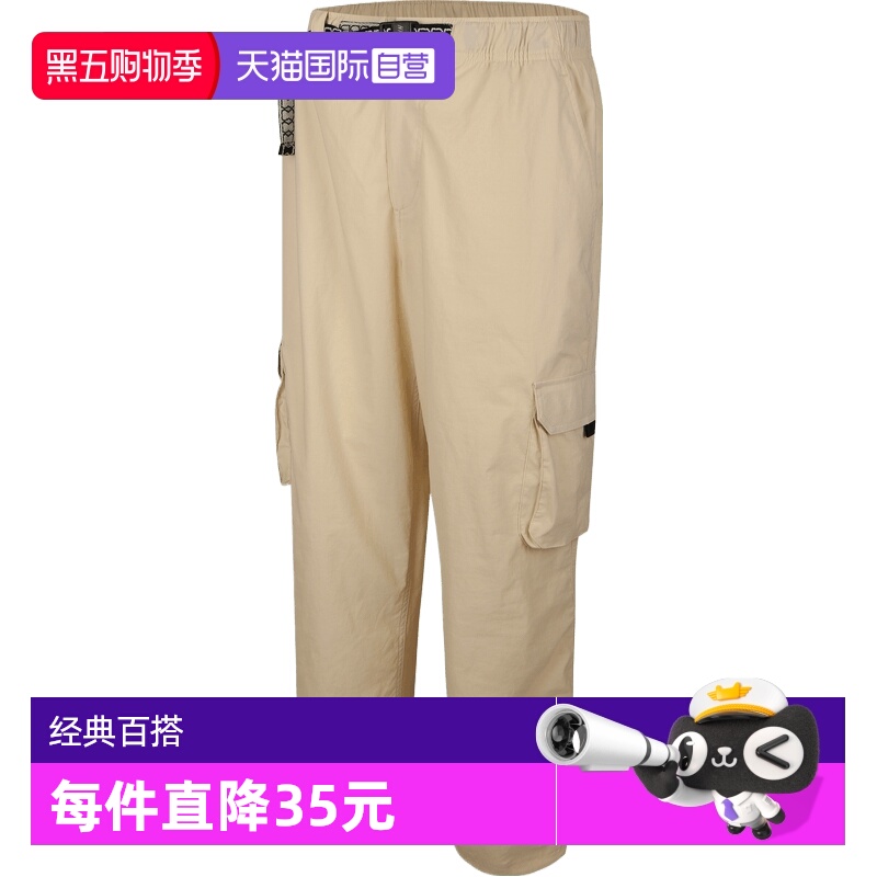 【自营】耐克中性SB DF KEARNY CRGO PNT运动卫裤长裤FV7348-229