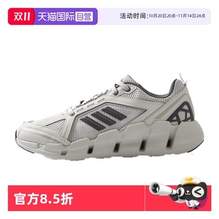 運動鞋 JH9752 男鞋 官方正品 自營 adidas阿迪達斯清風系列跑步鞋