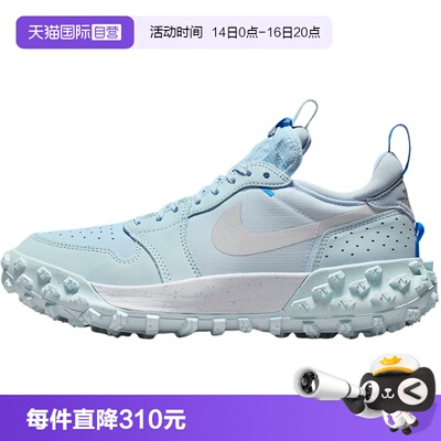 【自营】Nike耐克男鞋休闲舒适百搭耐磨运动训练篮球鞋FV4227-400