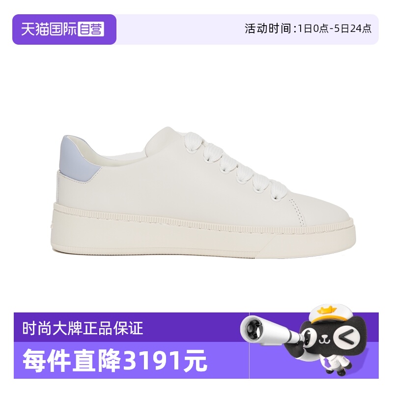 Bally/巴利休闲运动鞋小白鞋