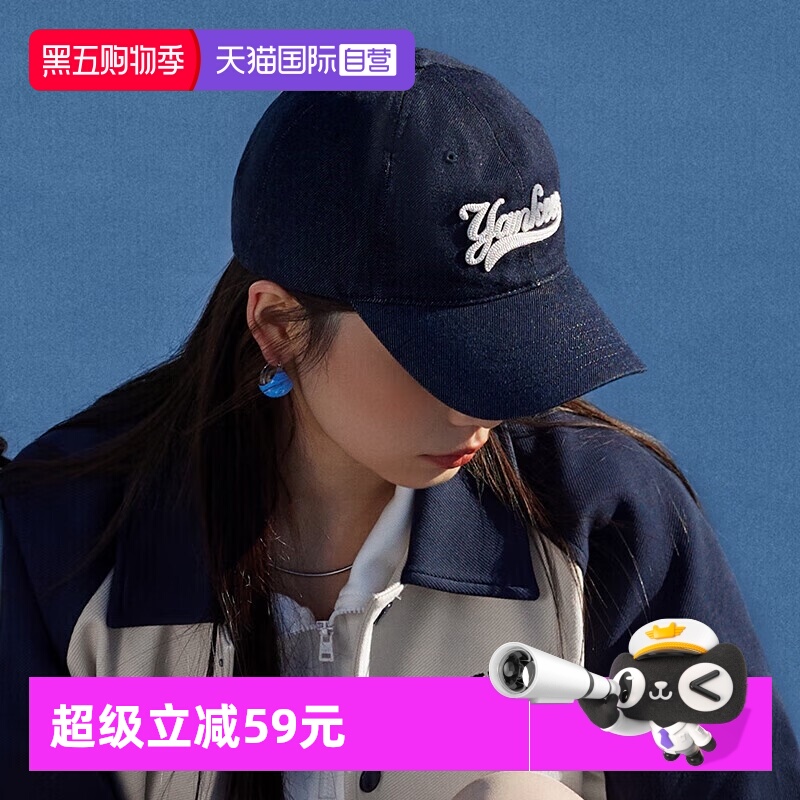 【自营】MLB帽子棒球帽美职棒帽时尚情侣帽潮流休闲运动帽遮阳帽