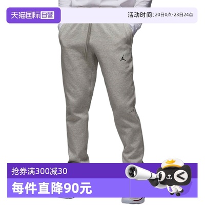 【自营】耐克男装卫裤冬季黑运动训练速干束口针织长裤FV8605-050