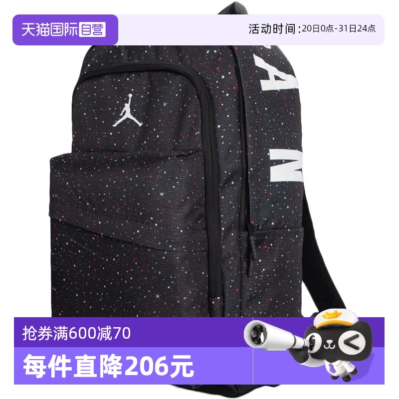 JD2133032GS-005 MISC ӪNikeͿ˫¿AJ˶ʱбѧ325.85Ԫ(88VIP 95)