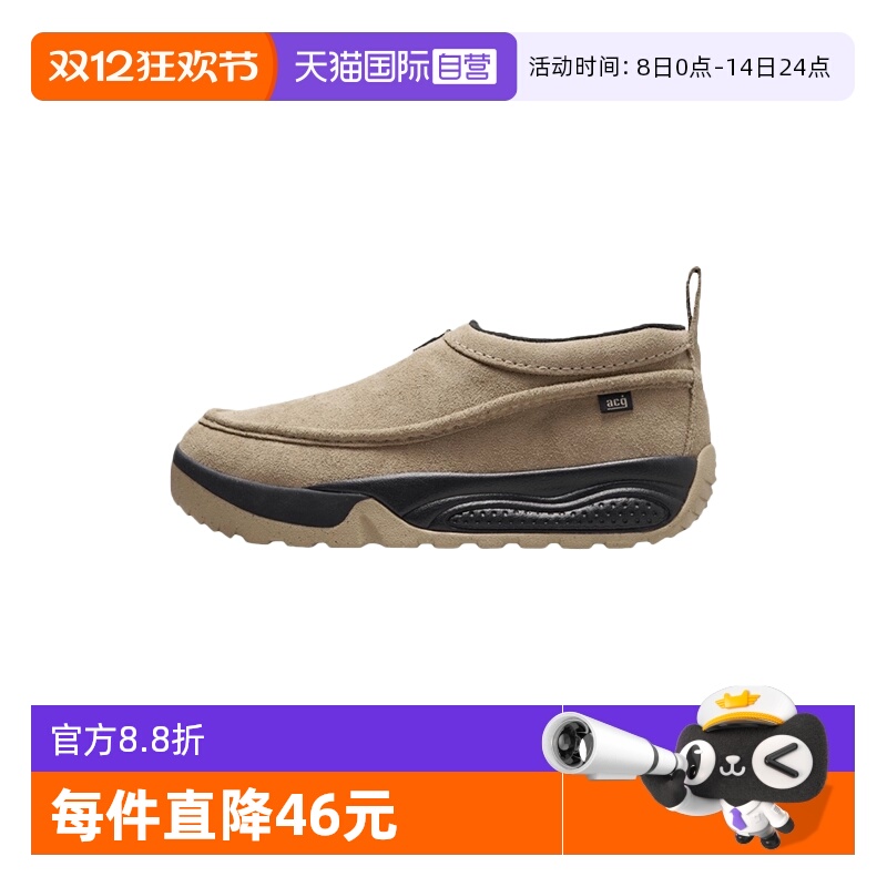 【自营】Nike耐克男鞋棕黑户外功能鞋一脚蹬运动休闲鞋FV4317-200