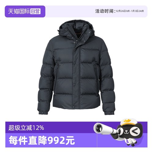 HugoBoss连帽羽绒服夹克外套