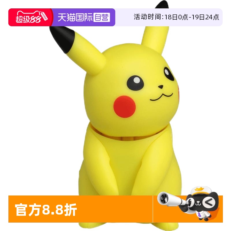 tomy多美卡精灵宝可梦比卡皮卡丘