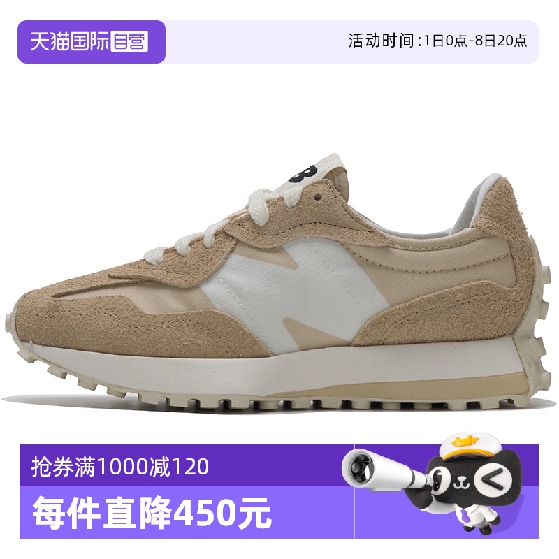 U327WCL-D 38/5.5 ӪNew BalanceЬŮЬ¿Լʱ͸Ь616.55Ԫ(88VIP 95)