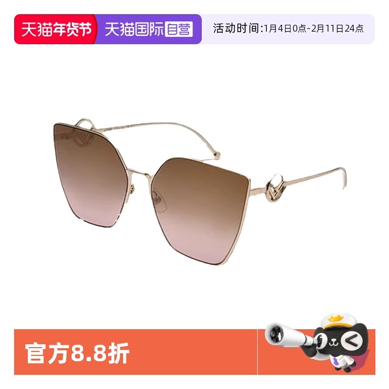 【自营】意大利FENDI芬迪时尚潮流猫眼女款防晒太阳镜墨镜 0323/S