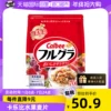 Товары от 天猫国际自营全球超级店