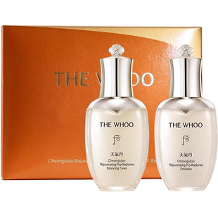 【自营】后天气丹pro水乳保湿修护光耀焕活紧颜套装中样2件套50ml